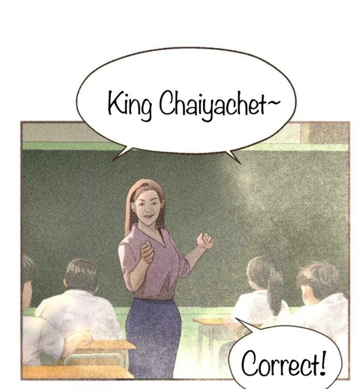 I Am the Most Beautiful Khun Khun in Siam Chapter 3 page 3 - 