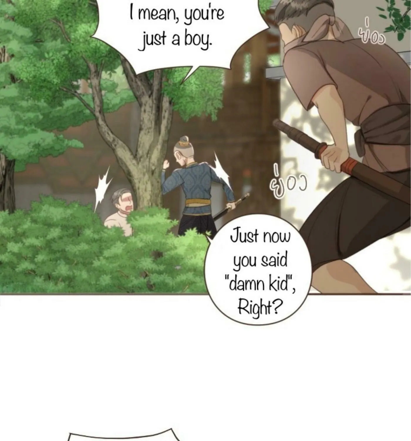 I Am the Most Beautiful Khun Khun in Siam Chapter 3 page 21 - 