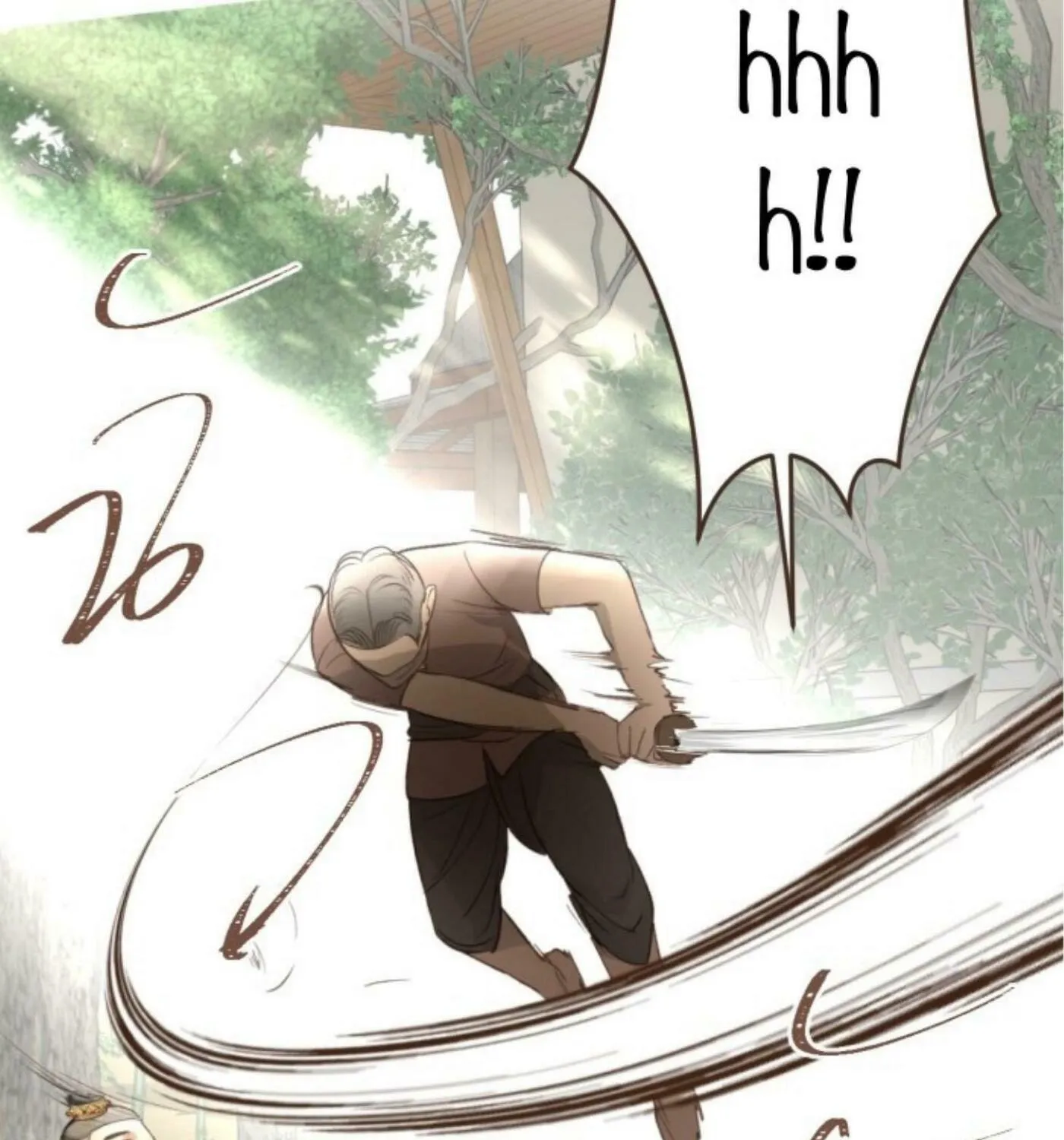 I Am the Most Beautiful Khun Khun in Siam Chapter 3 page 31 - 