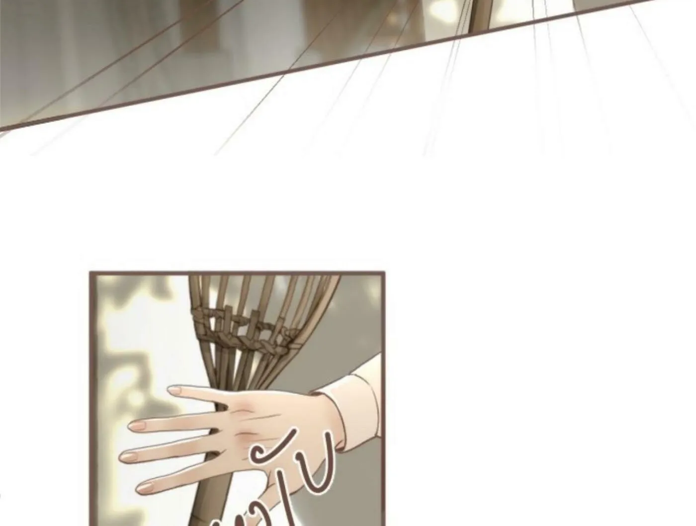 I Am the Most Beautiful Khun Khun in Siam Chapter 3 page 58 - 