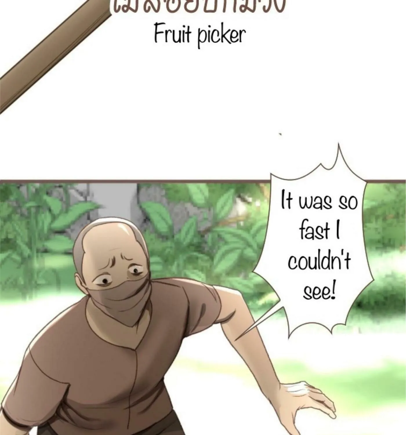 I Am the Most Beautiful Khun Khun in Siam Chapter 3 page 67 - 