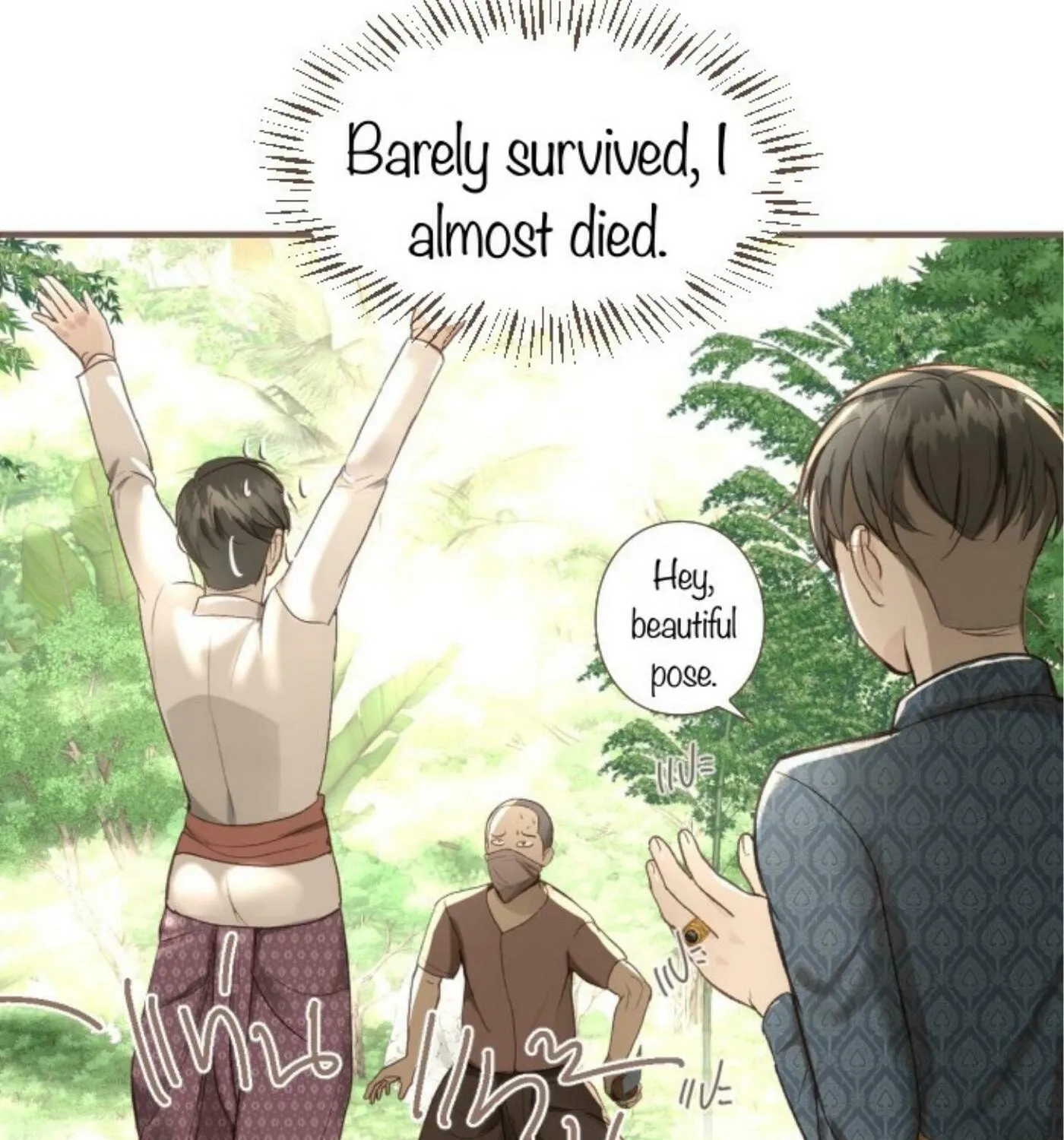 I Am the Most Beautiful Khun Khun in Siam Chapter 3 page 81 - 