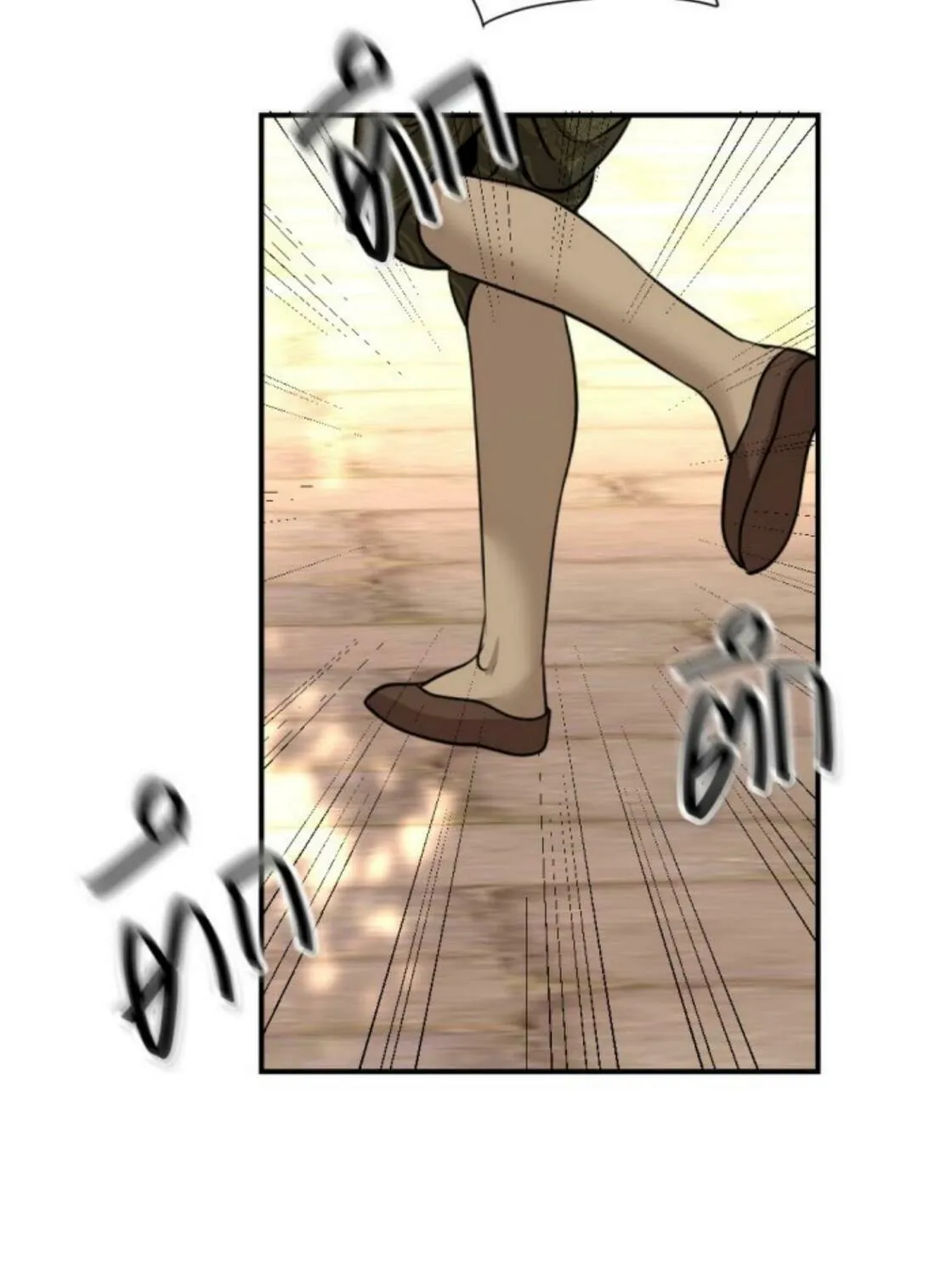 I Am the Most Beautiful Khun Khun in Siam Chapter 30 page 102 - 