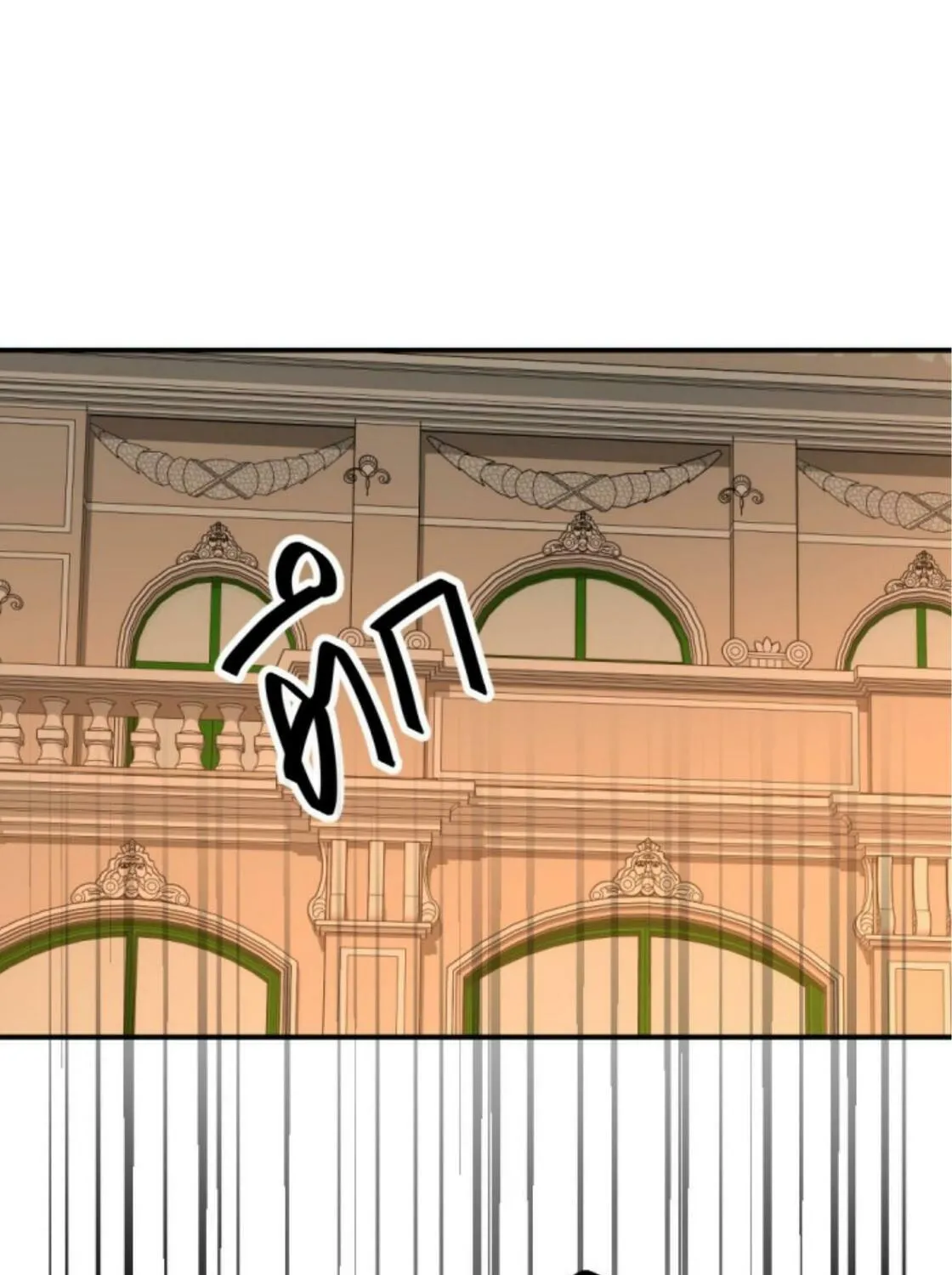 I Am the Most Beautiful Khun Khun in Siam Chapter 30 page 164 - 