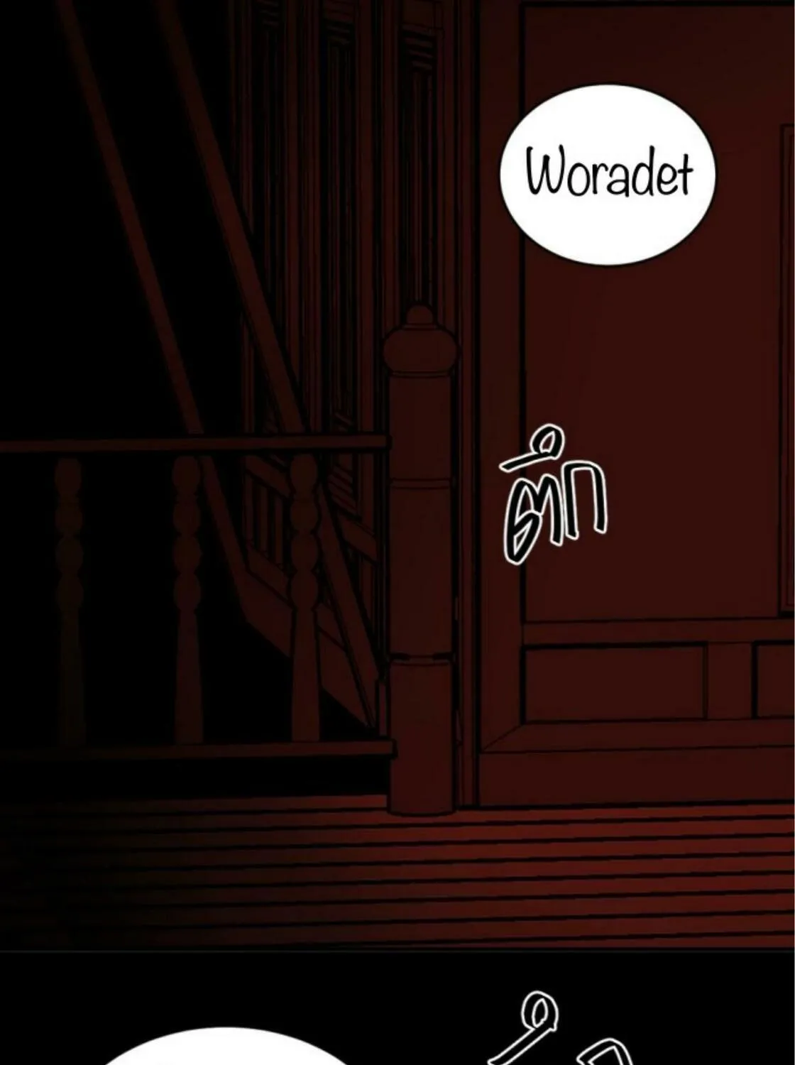I Am the Most Beautiful Khun Khun in Siam Chapter 30 page 18 - 