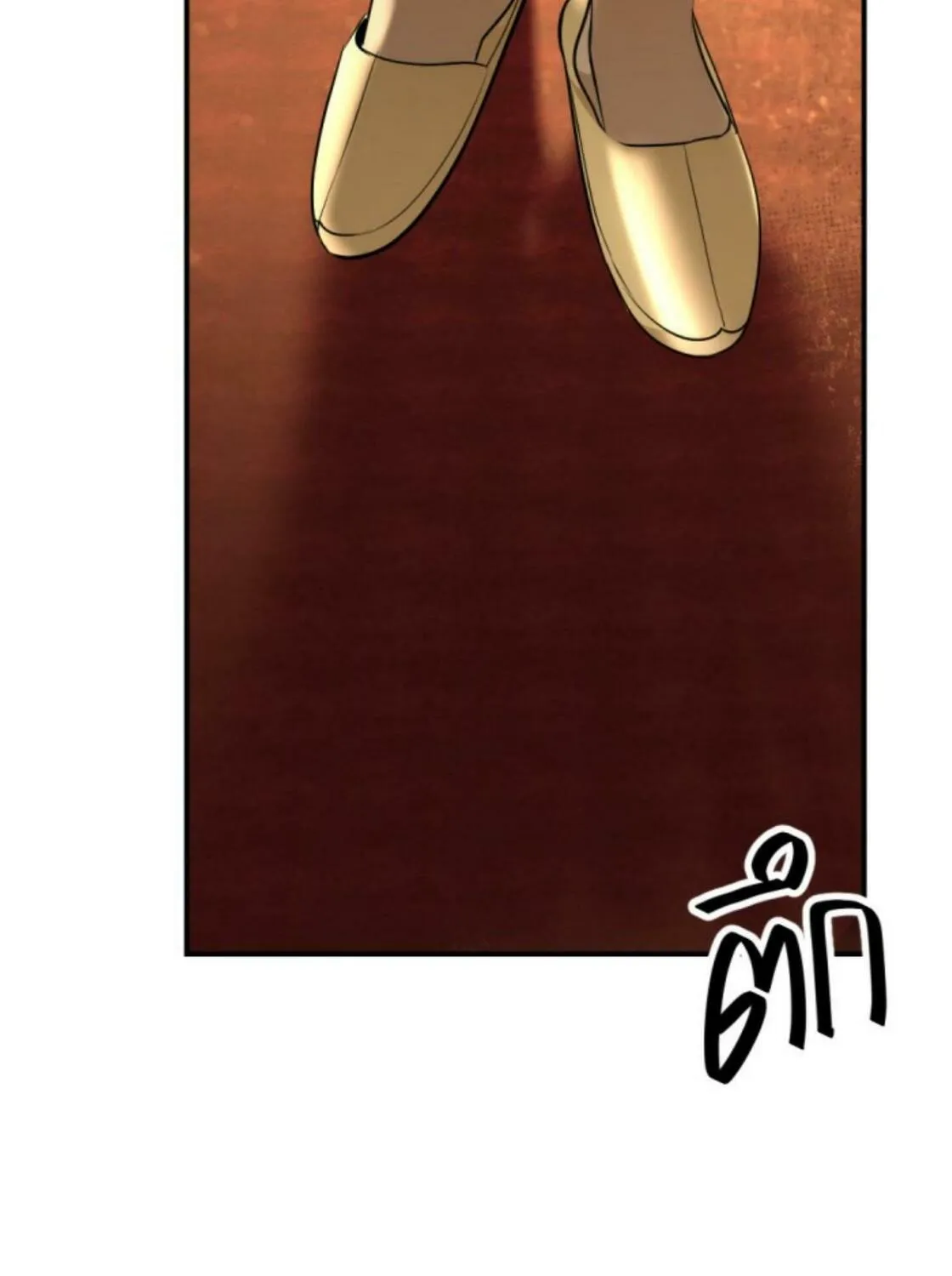 I Am the Most Beautiful Khun Khun in Siam Chapter 30 page 192 - 