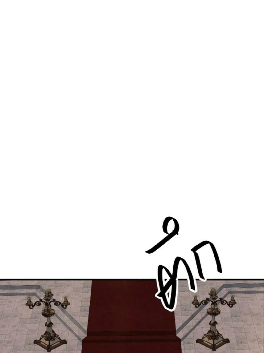 I Am the Most Beautiful Khun Khun in Siam Chapter 30 page 194 - 
