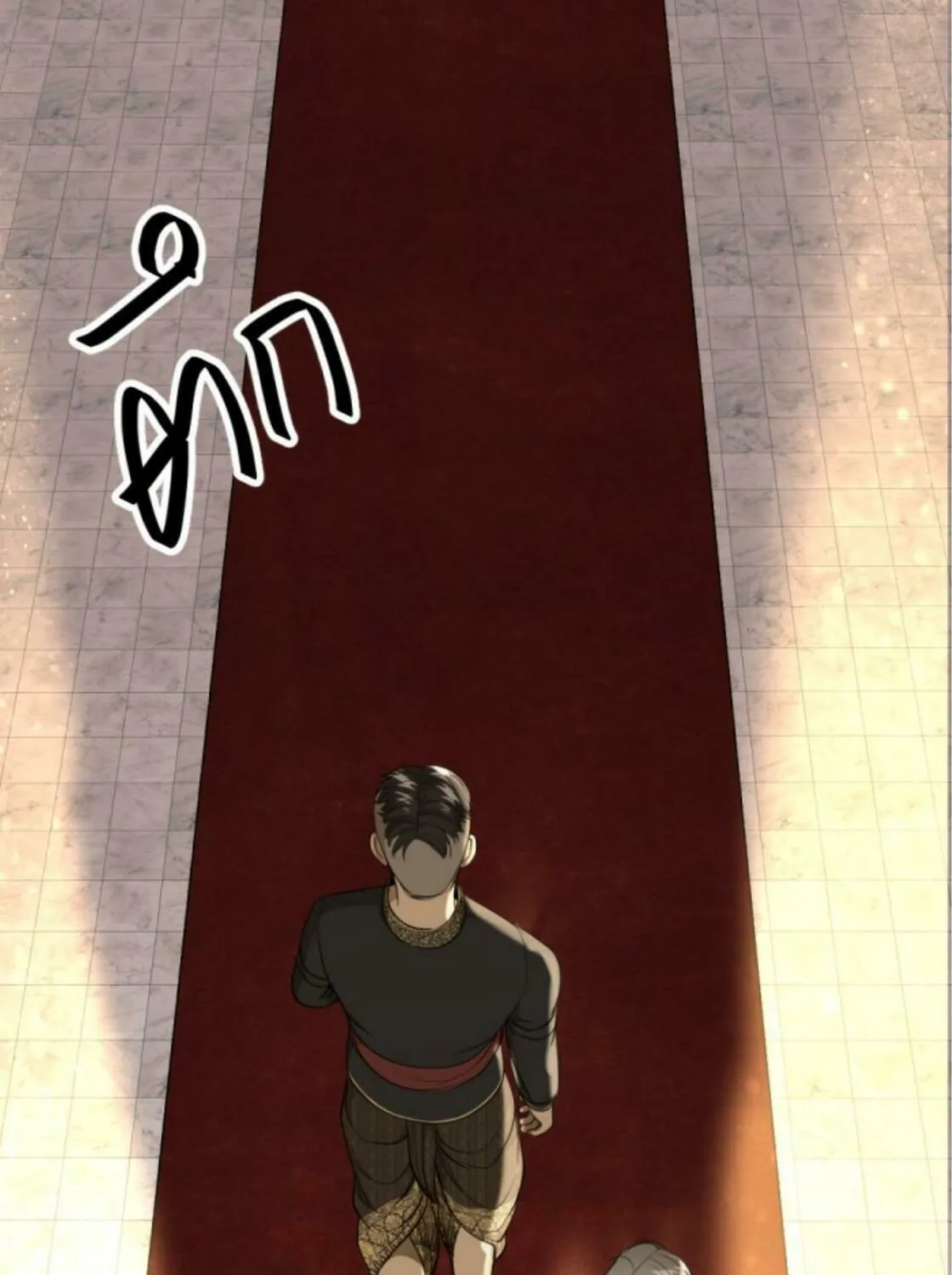 I Am the Most Beautiful Khun Khun in Siam Chapter 30 page 196 - 