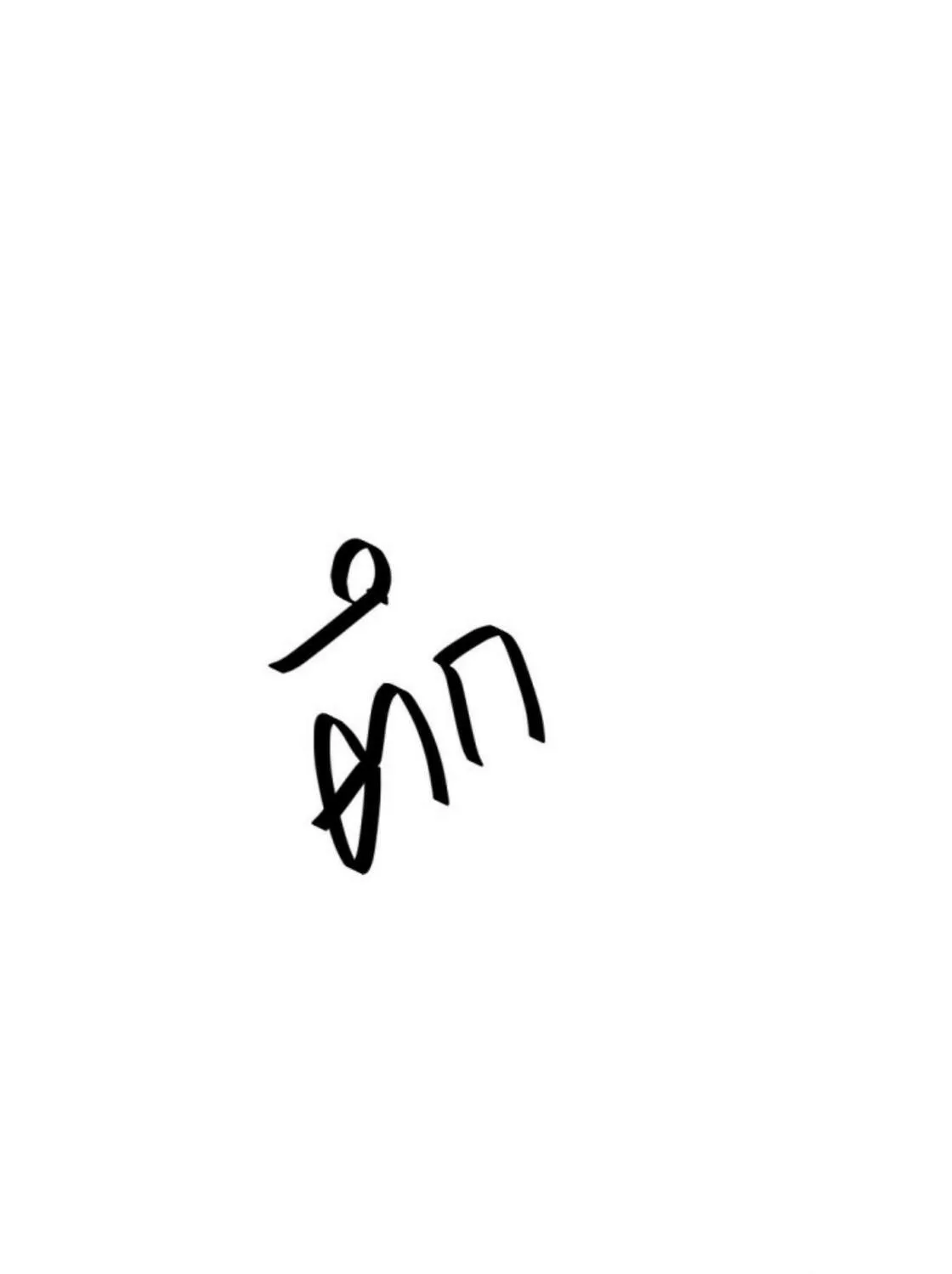 I Am the Most Beautiful Khun Khun in Siam Chapter 30 page 202 - 