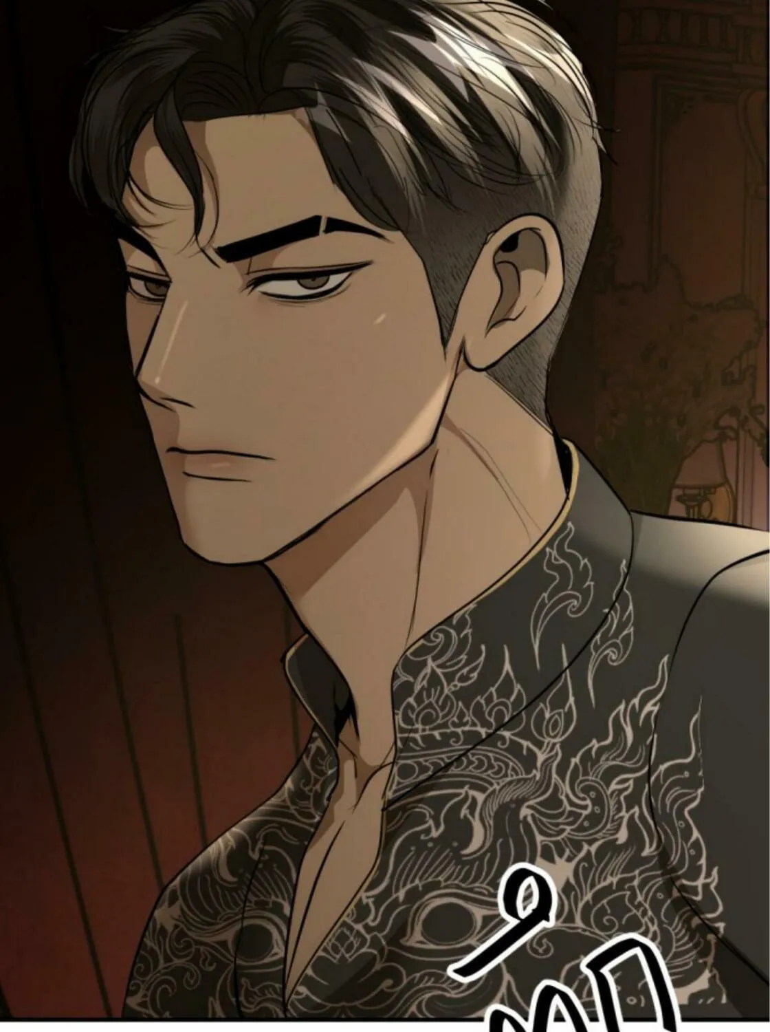 I Am the Most Beautiful Khun Khun in Siam Chapter 30 page 204 - 