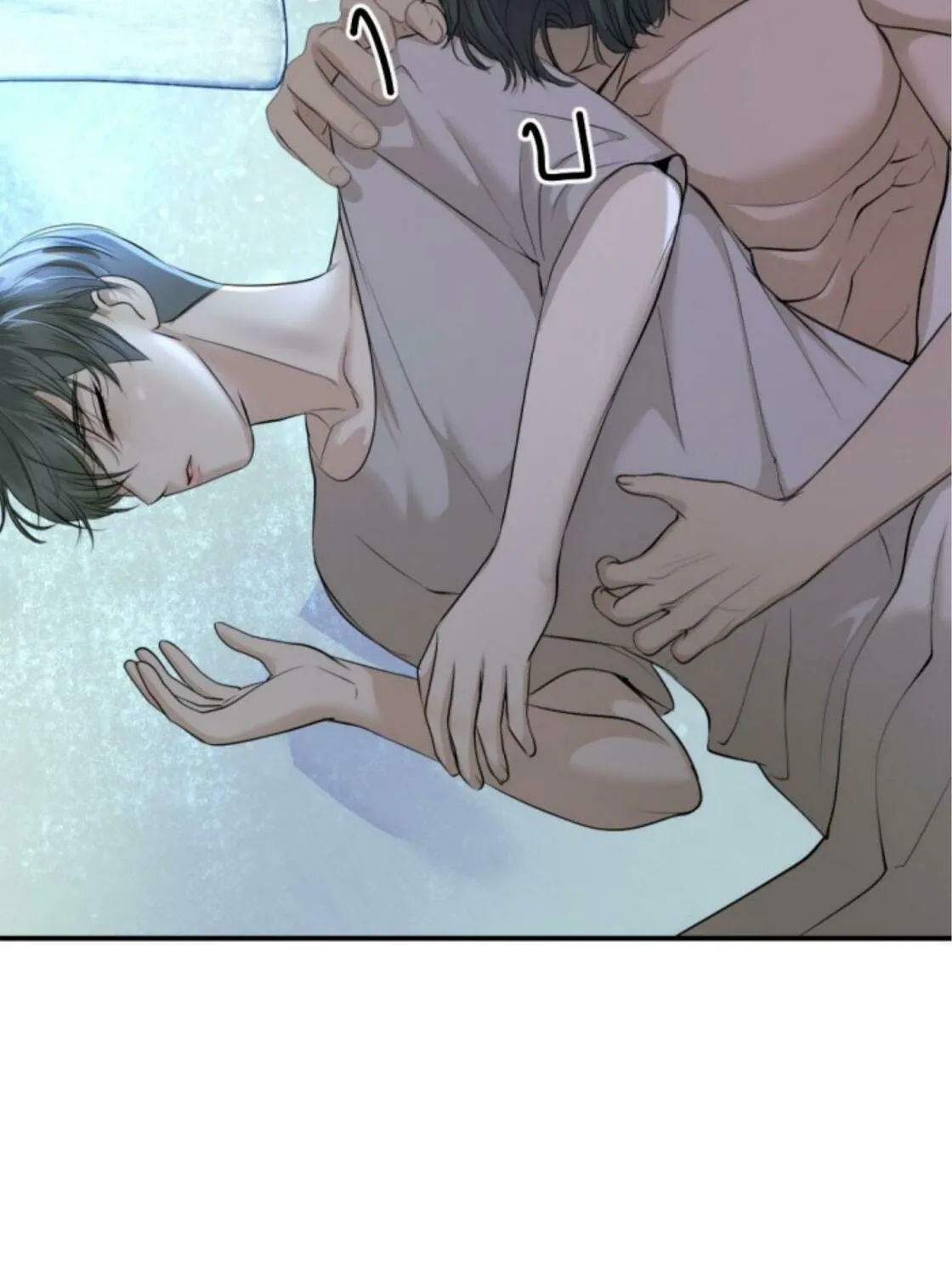 I Am the Most Beautiful Khun Khun in Siam Chapter 30 page 44 - 
