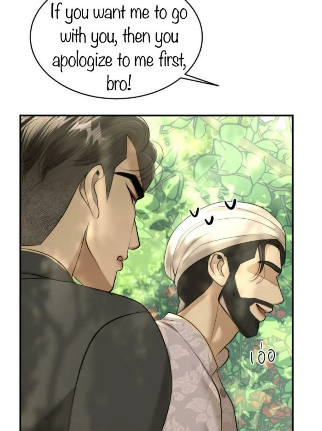 I Am the Most Beautiful Khun Khun in Siam Chapter 30 page 68 - 