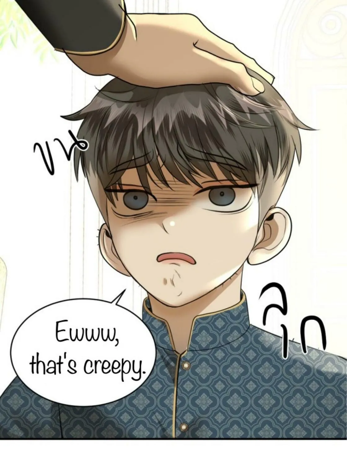 I Am the Most Beautiful Khun Khun in Siam Chapter 30 page 90 - 
