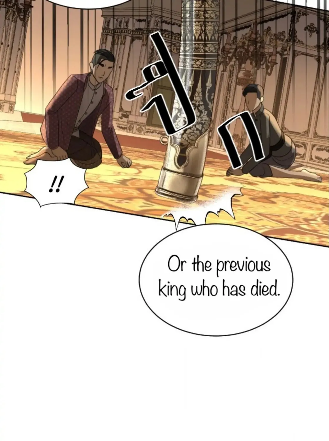 I Am the Most Beautiful Khun Khun in Siam Chapter 31 page 114 - 