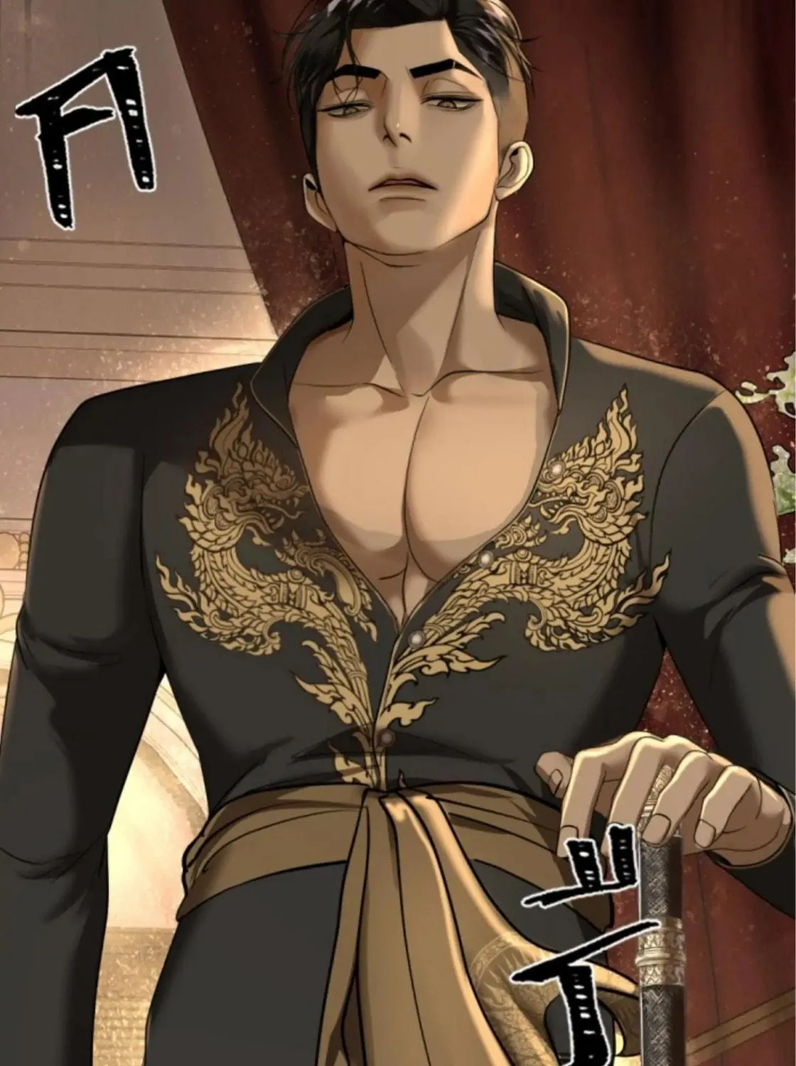 I Am the Most Beautiful Khun Khun in Siam Chapter 31 page 118 - 