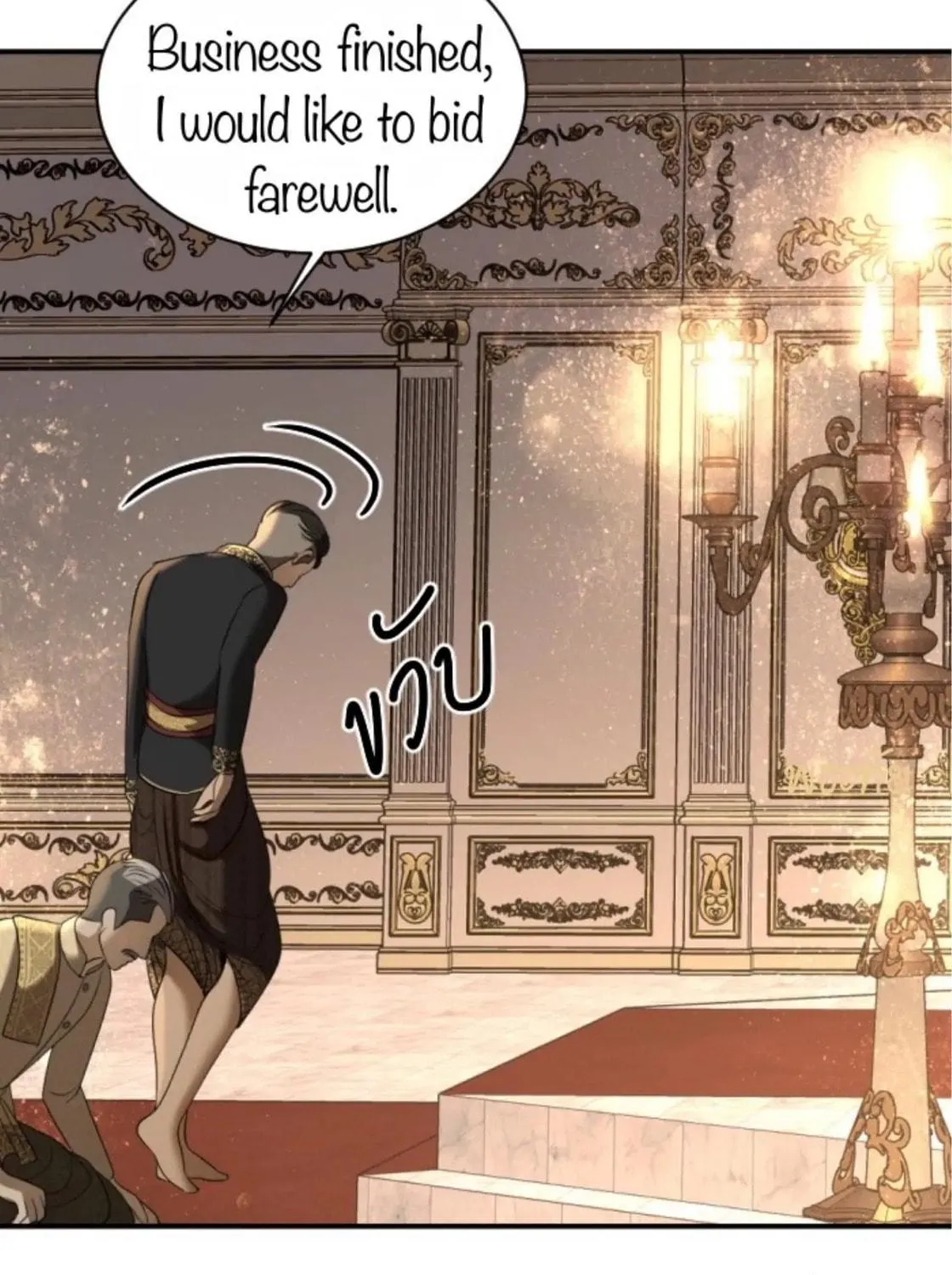 I Am the Most Beautiful Khun Khun in Siam Chapter 31 page 142 - 