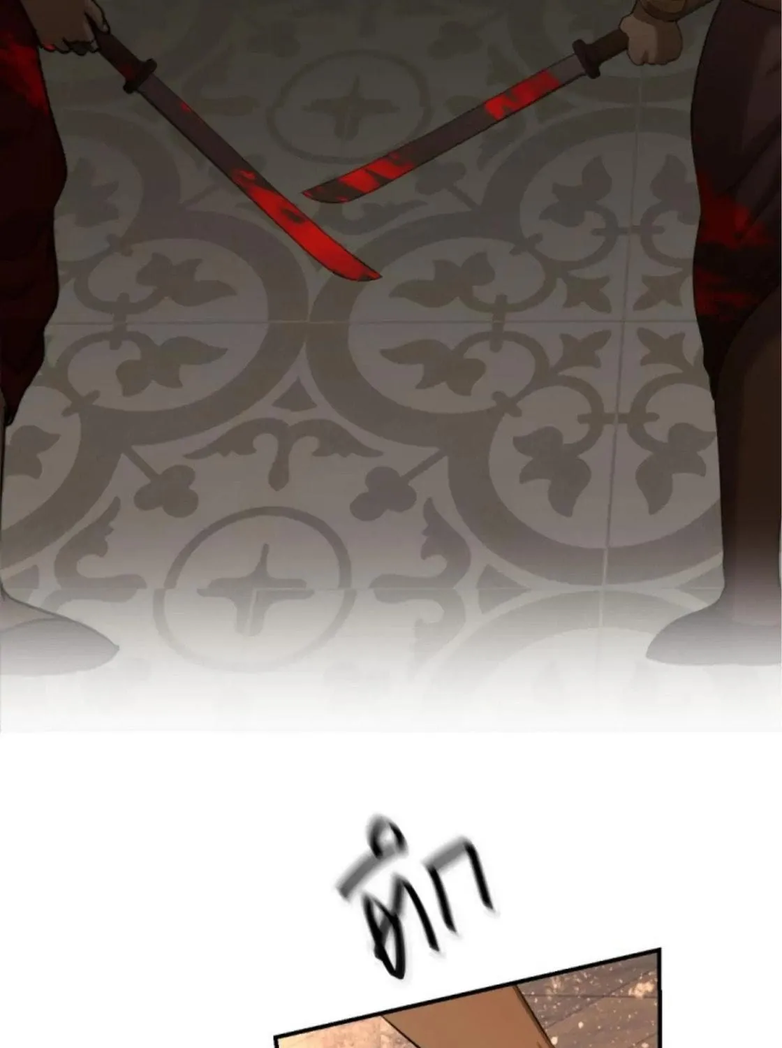 I Am the Most Beautiful Khun Khun in Siam Chapter 31 page 172 - 