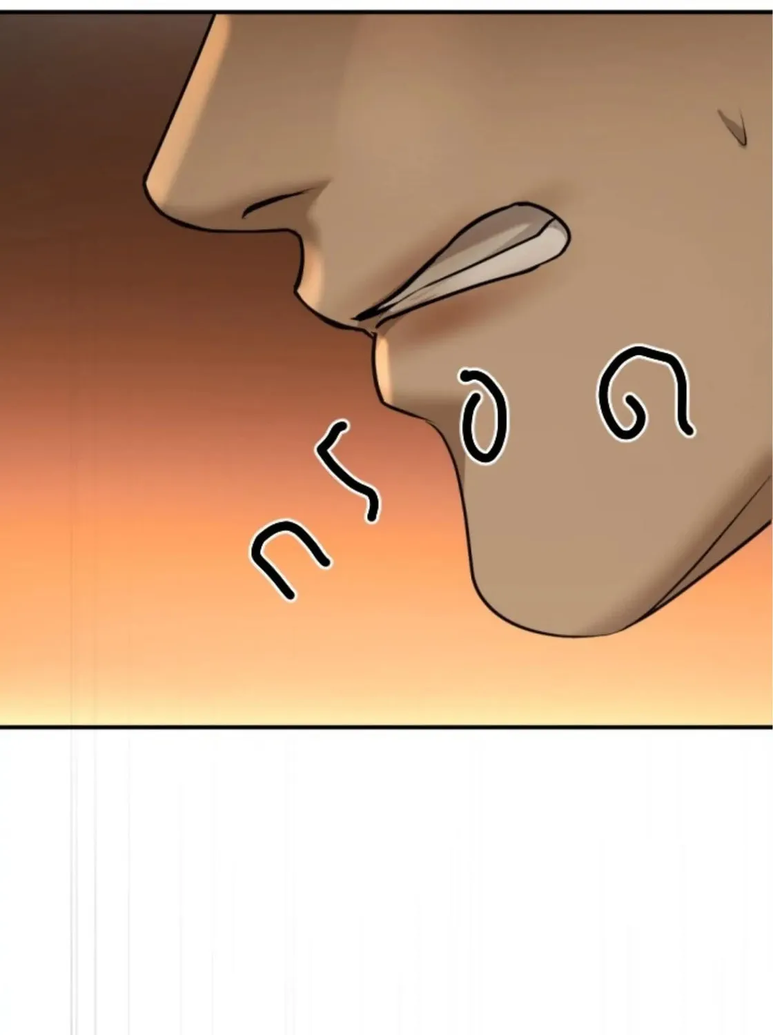 I Am the Most Beautiful Khun Khun in Siam Chapter 31 page 230 - 