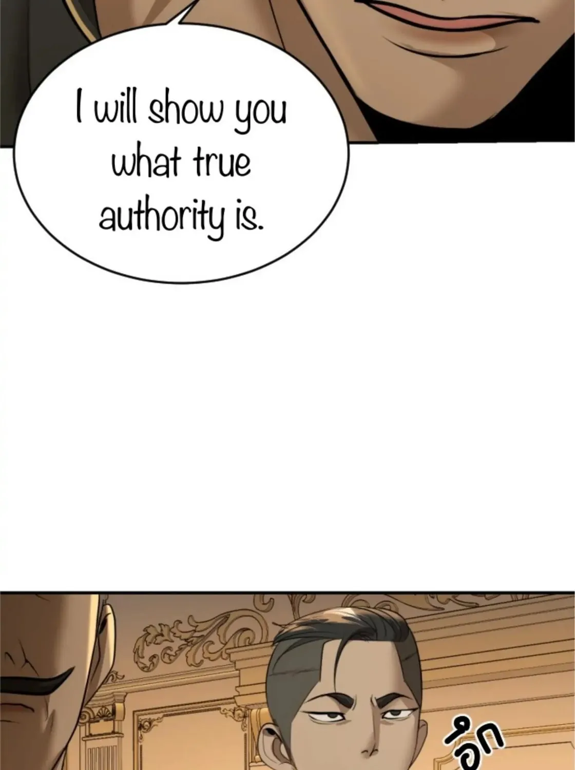 I Am the Most Beautiful Khun Khun in Siam Chapter 31 page 252 - 