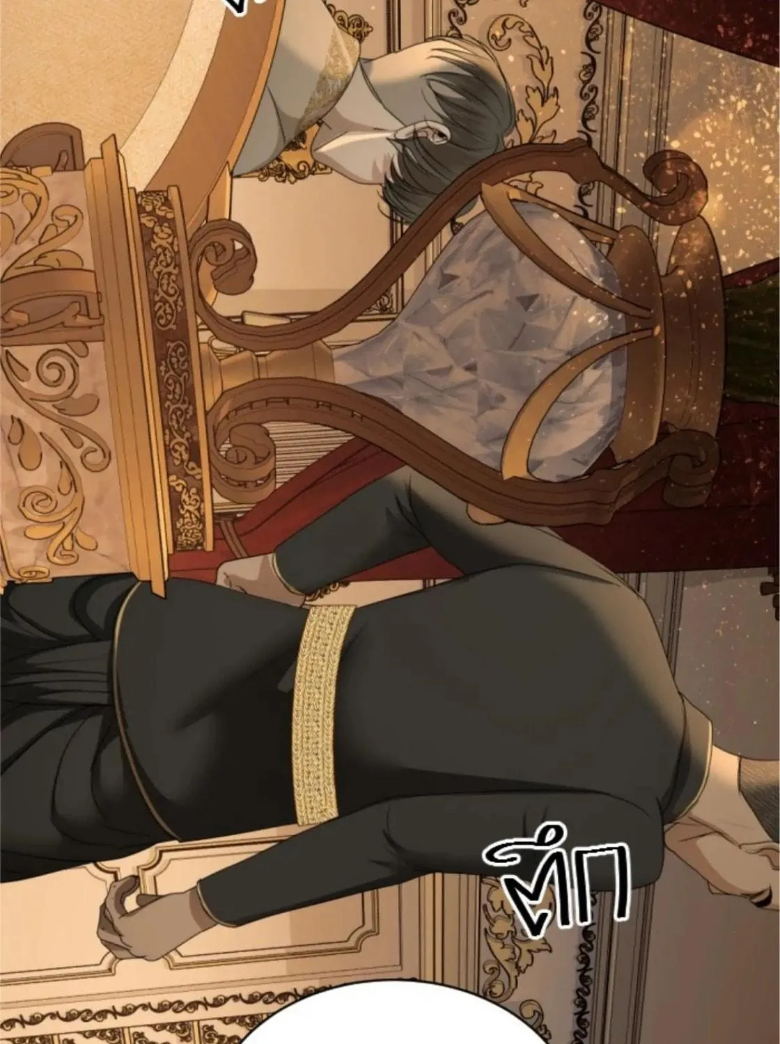 I Am the Most Beautiful Khun Khun in Siam Chapter 31 page 262 - 