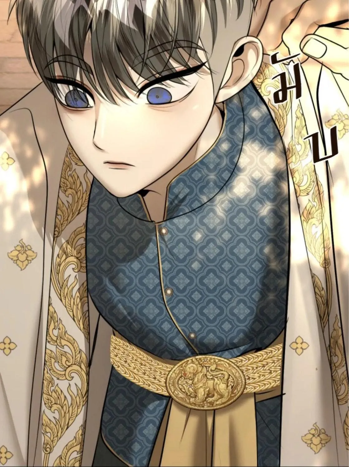 I Am the Most Beautiful Khun Khun in Siam Chapter 32 page 107 - 