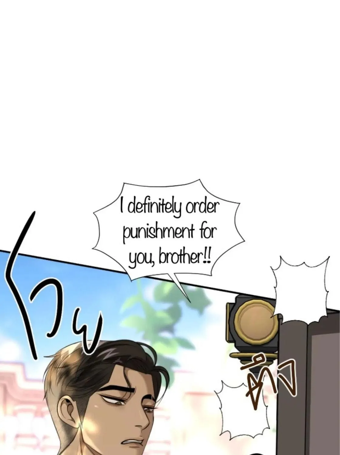 I Am the Most Beautiful Khun Khun in Siam Chapter 32 page 119 - 