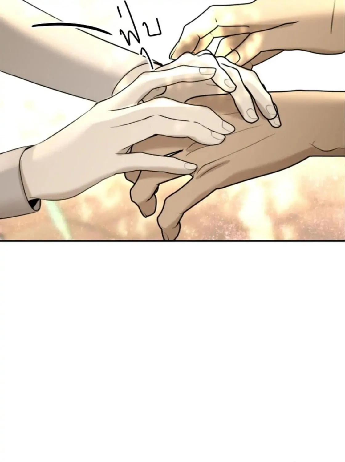 I Am the Most Beautiful Khun Khun in Siam Chapter 32 page 179 - 