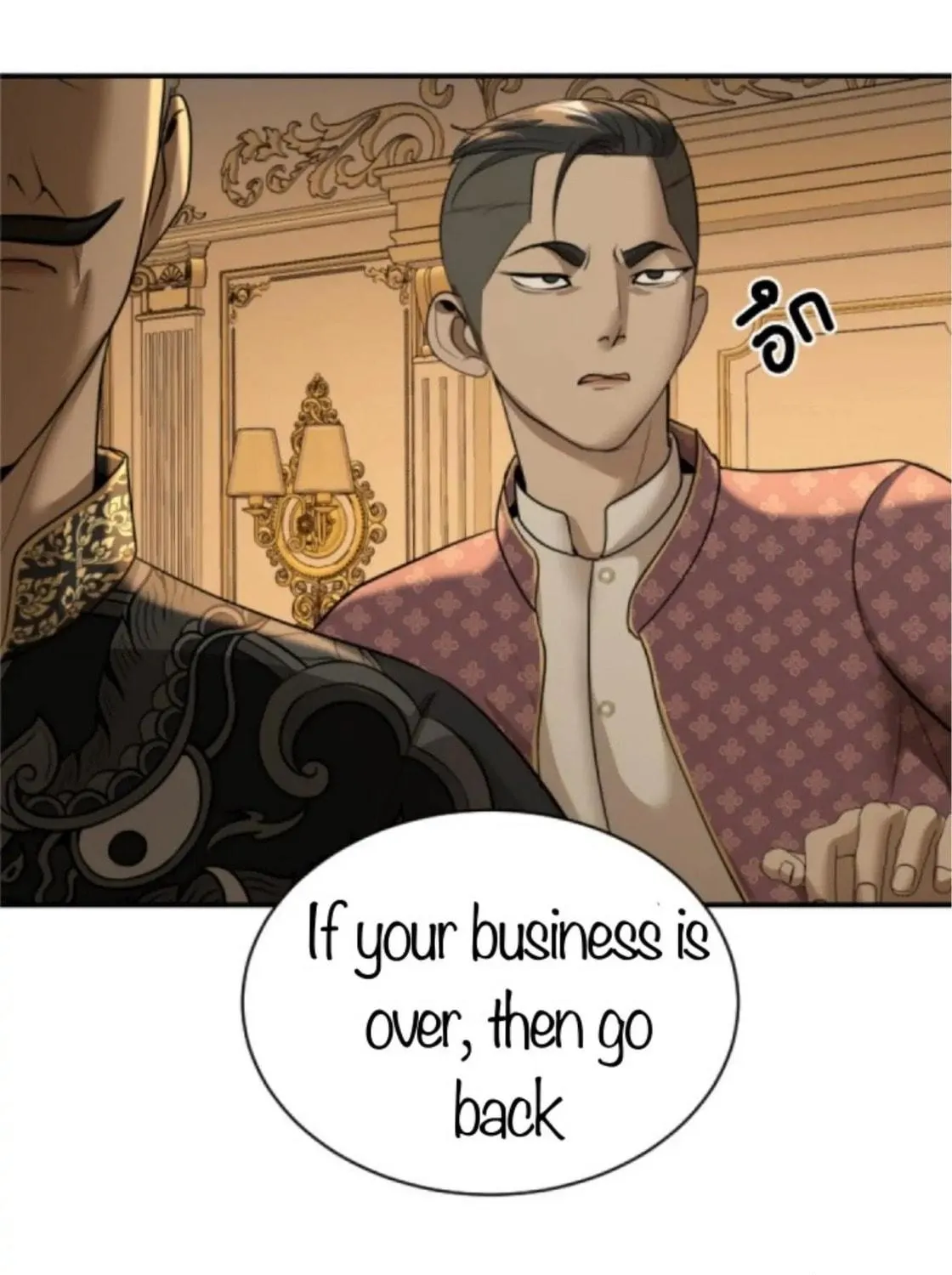I Am the Most Beautiful Khun Khun in Siam Chapter 32 page 19 - 