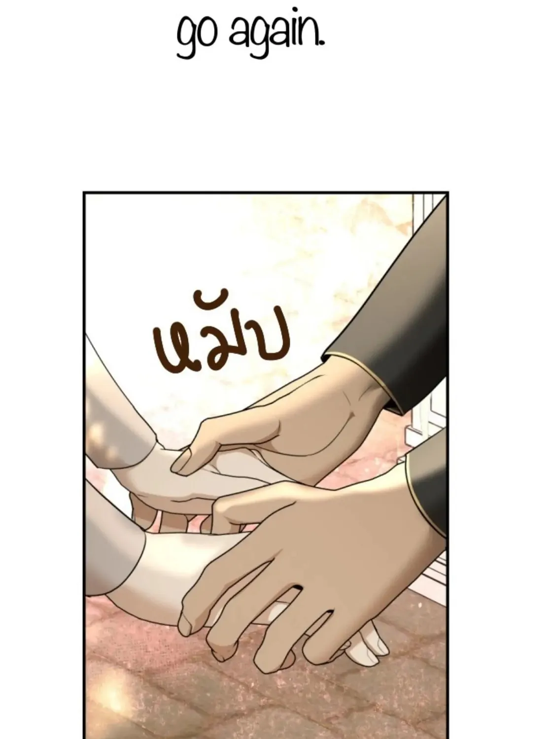 I Am the Most Beautiful Khun Khun in Siam Chapter 32 page 193 - 