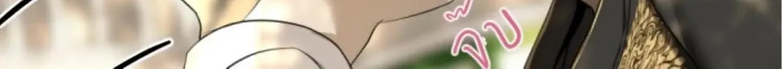 I Am the Most Beautiful Khun Khun in Siam Chapter 32 page 206 - 