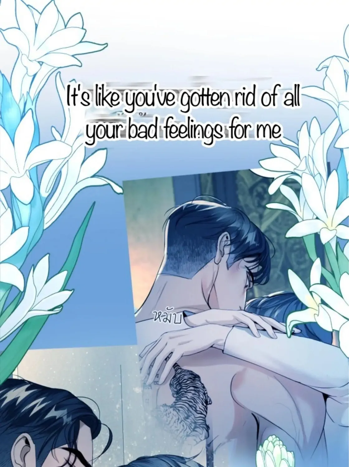 I Am the Most Beautiful Khun Khun in Siam Chapter 32 page 225 - 