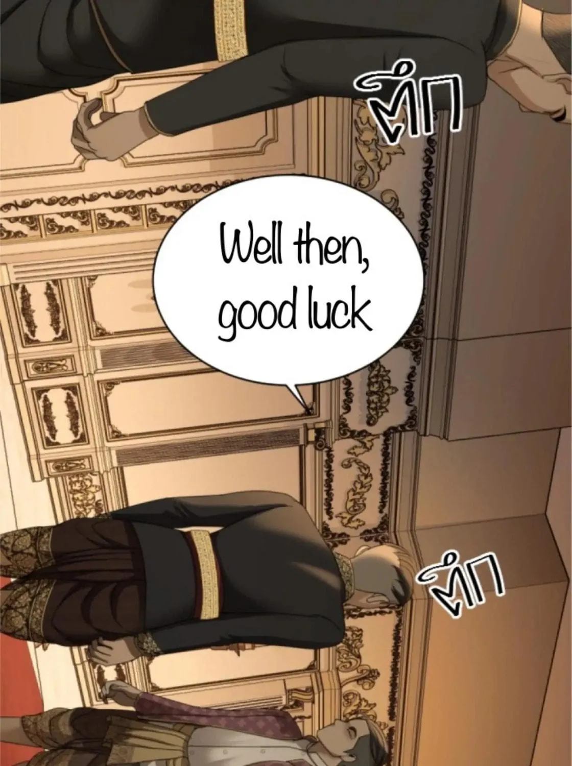 I Am the Most Beautiful Khun Khun in Siam Chapter 32 page 29 - 