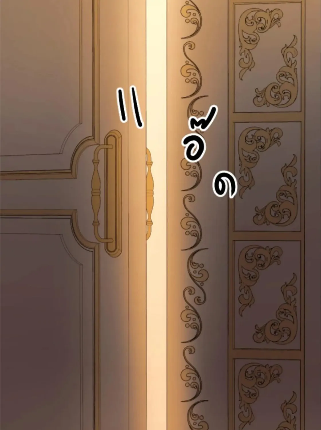 I Am the Most Beautiful Khun Khun in Siam Chapter 32 page 33 - 