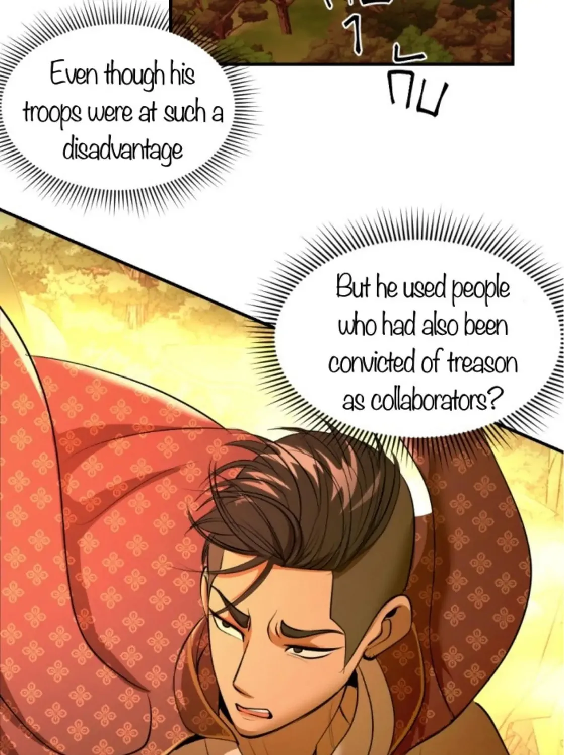 I Am the Most Beautiful Khun Khun in Siam Chapter 33 page 210 - 