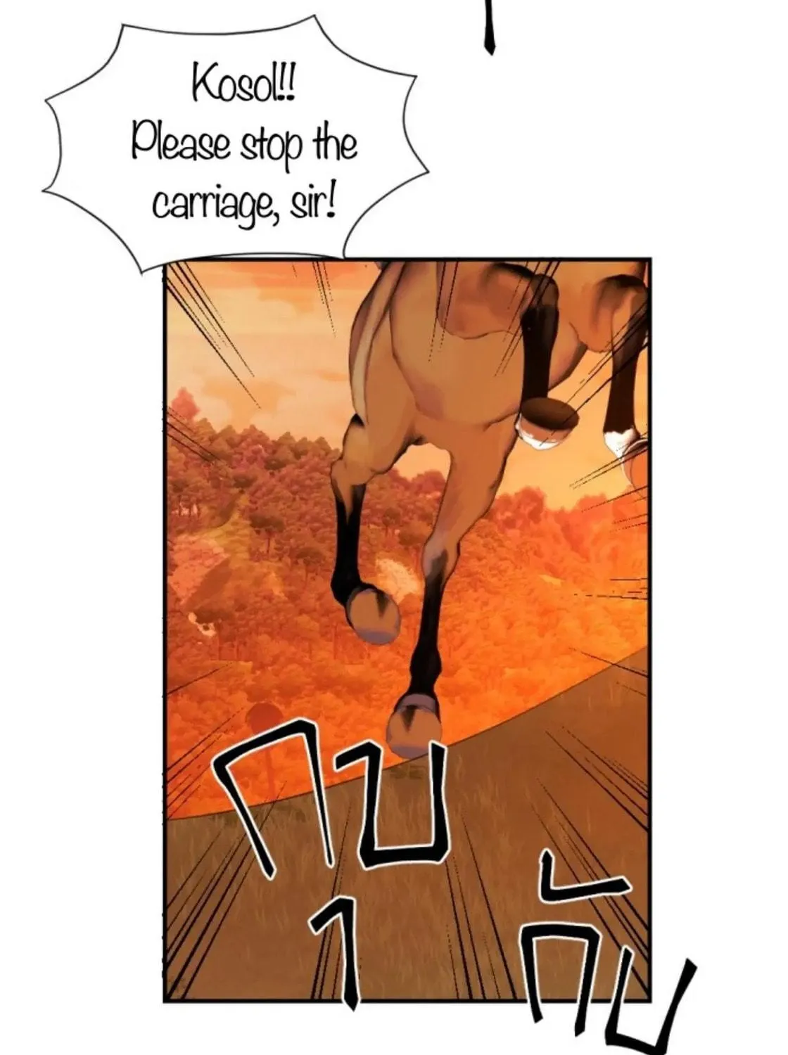 I Am the Most Beautiful Khun Khun in Siam Chapter 33 page 22 - 