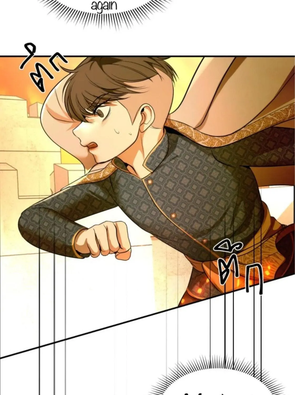 I Am the Most Beautiful Khun Khun in Siam Chapter 33 page 244 - 