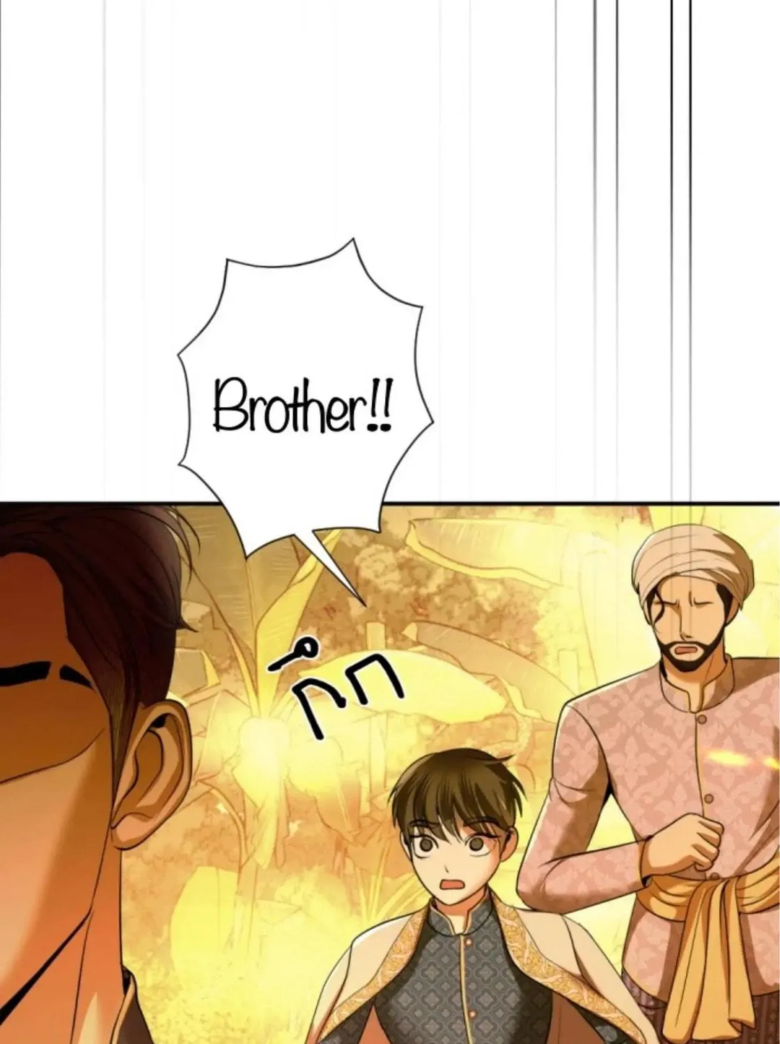 I Am the Most Beautiful Khun Khun in Siam Chapter 33 page 248 - 