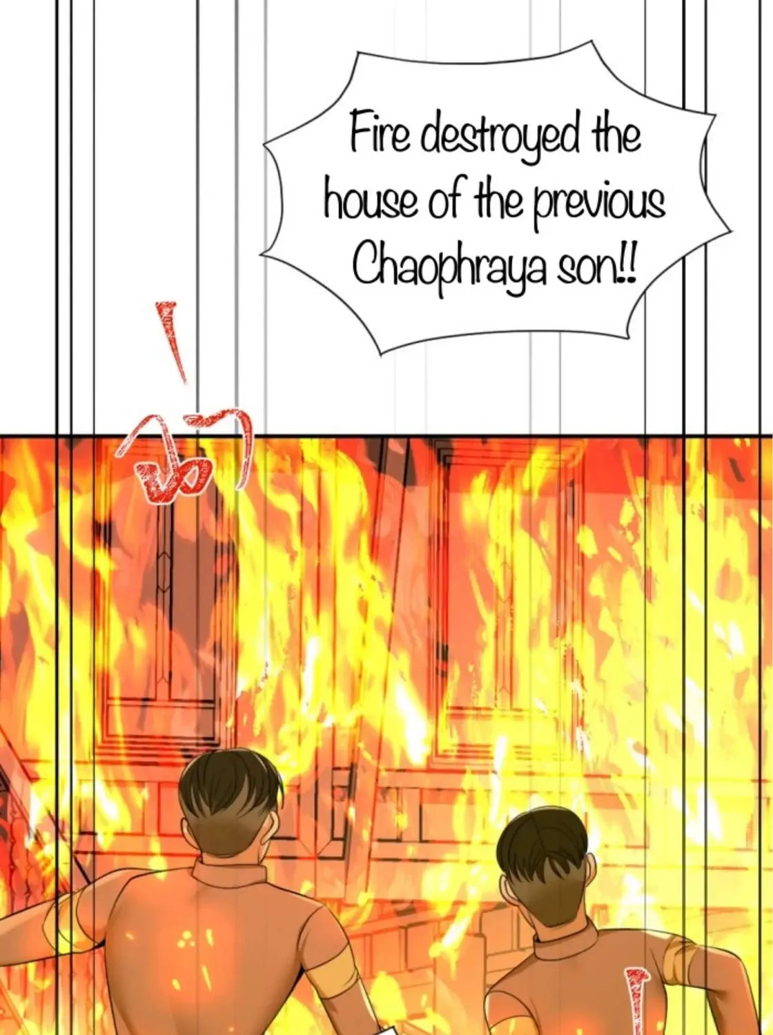 I Am the Most Beautiful Khun Khun in Siam Chapter 33 page 252 - 