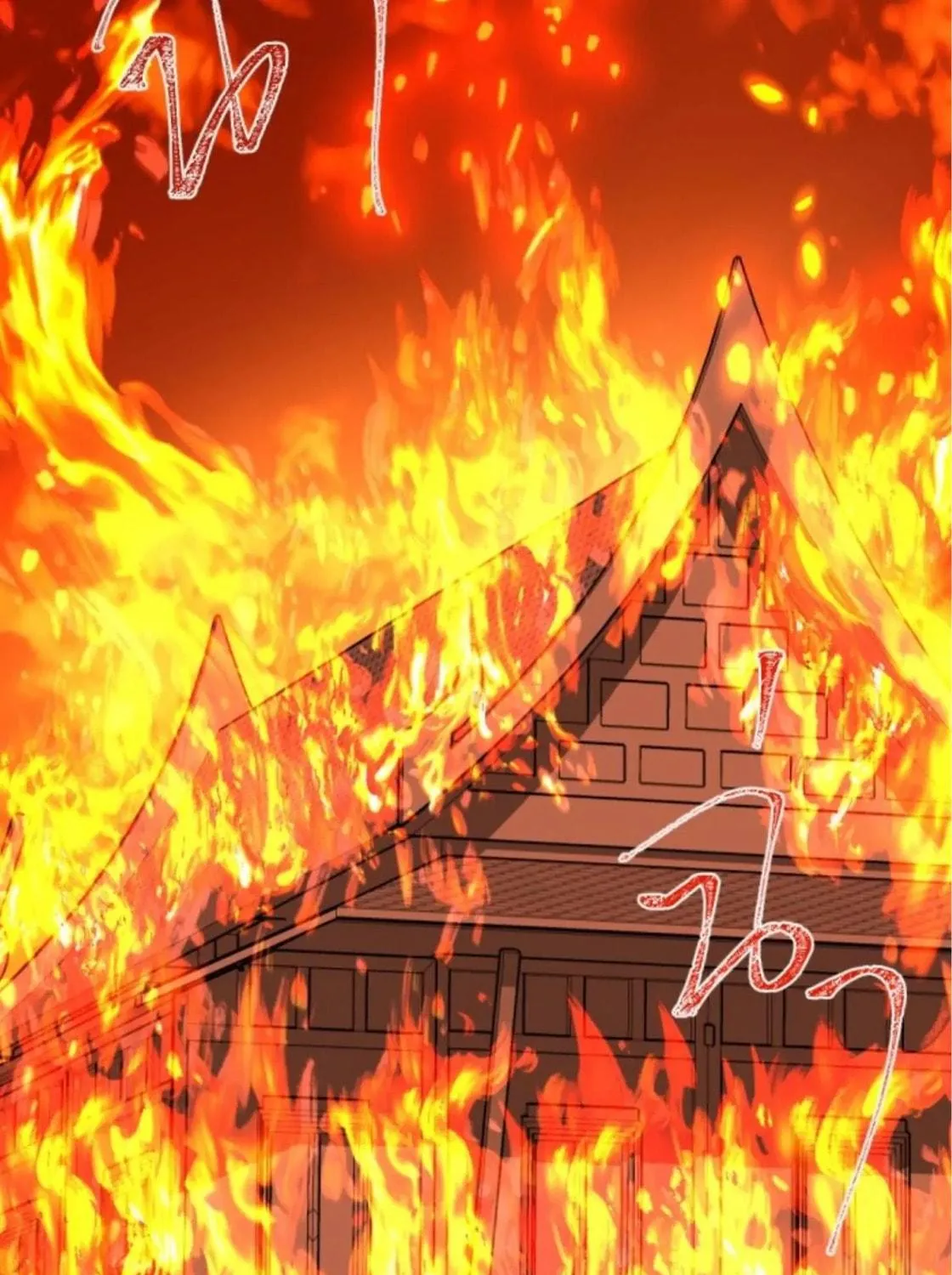 I Am the Most Beautiful Khun Khun in Siam Chapter 33 page 256 - 