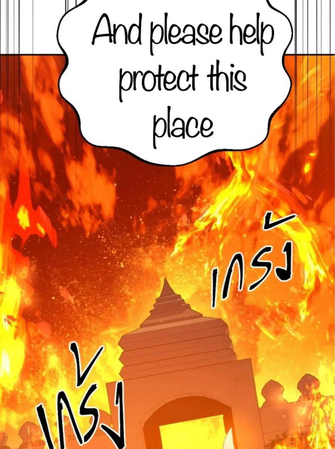 I Am the Most Beautiful Khun Khun in Siam Chapter 33 page 52 - 