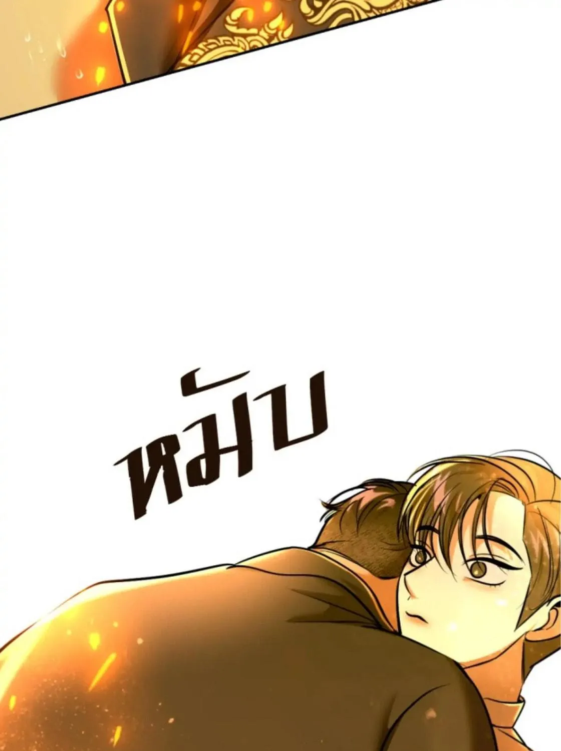 I Am the Most Beautiful Khun Khun in Siam Chapter 34 page 108 - 