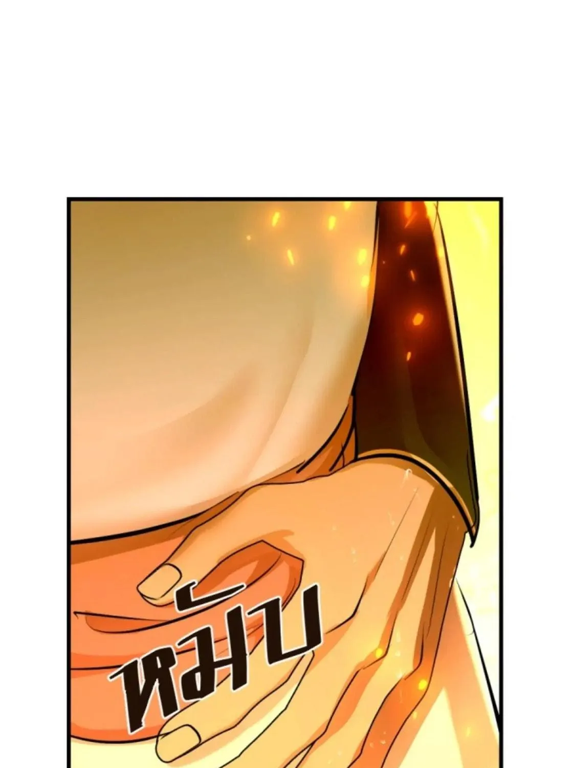 I Am the Most Beautiful Khun Khun in Siam Chapter 34 page 136 - 