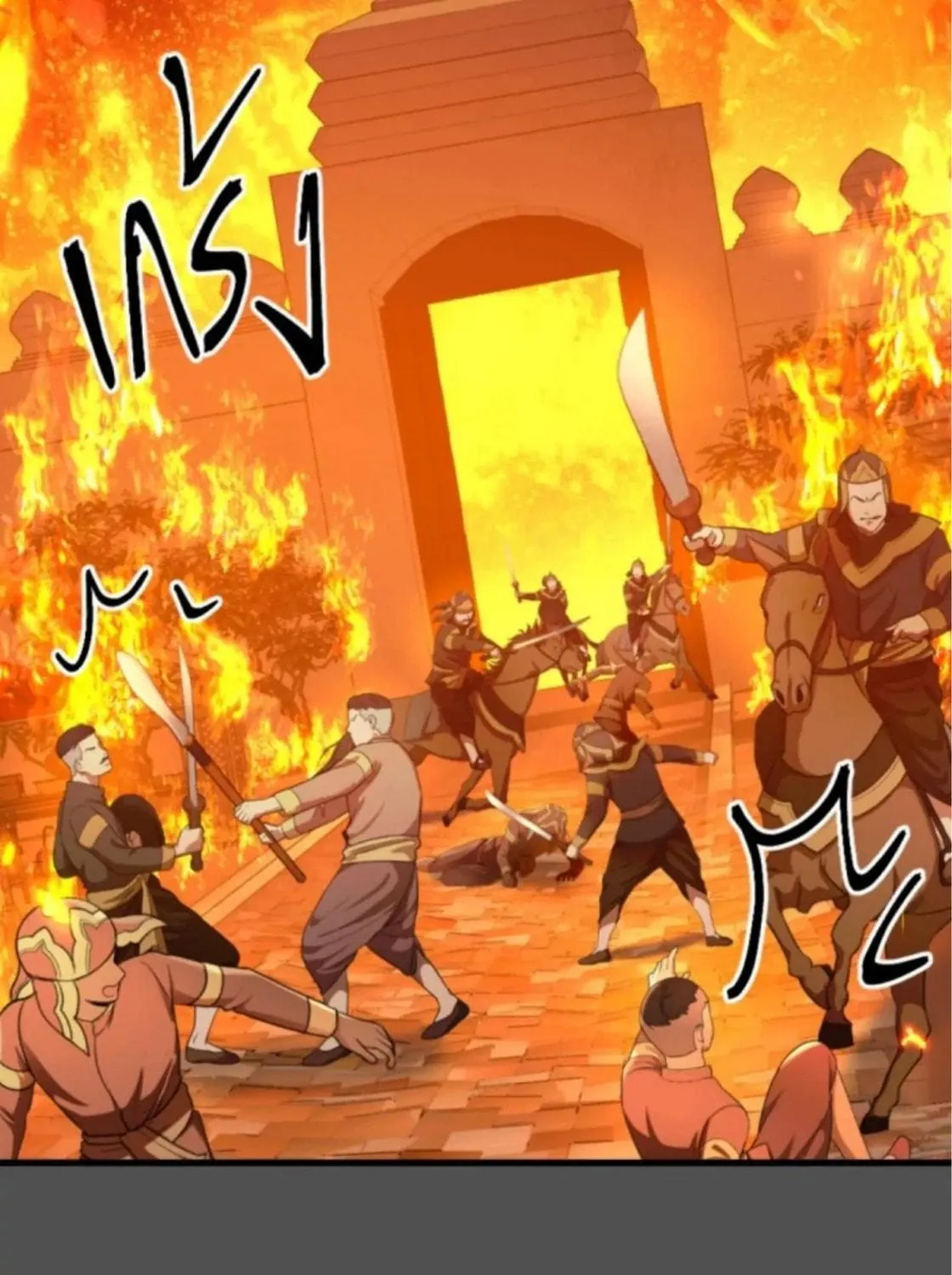 I Am the Most Beautiful Khun Khun in Siam Chapter 34 page 168 - 
