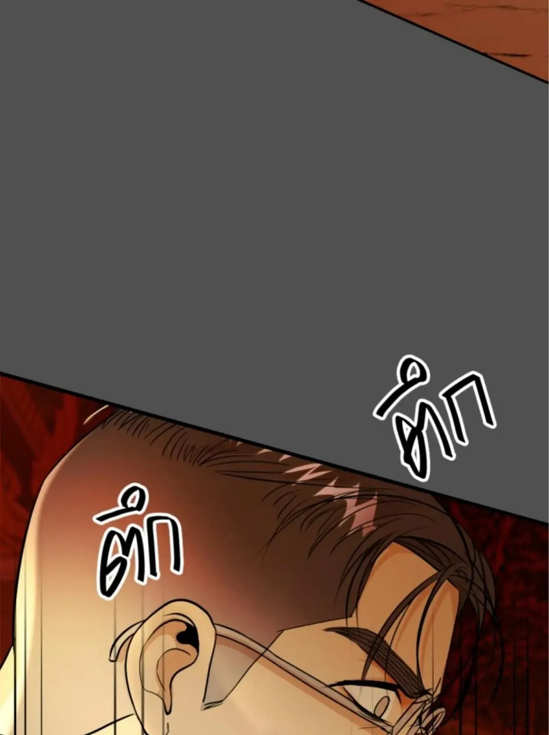I Am the Most Beautiful Khun Khun in Siam Chapter 34 page 172 - 