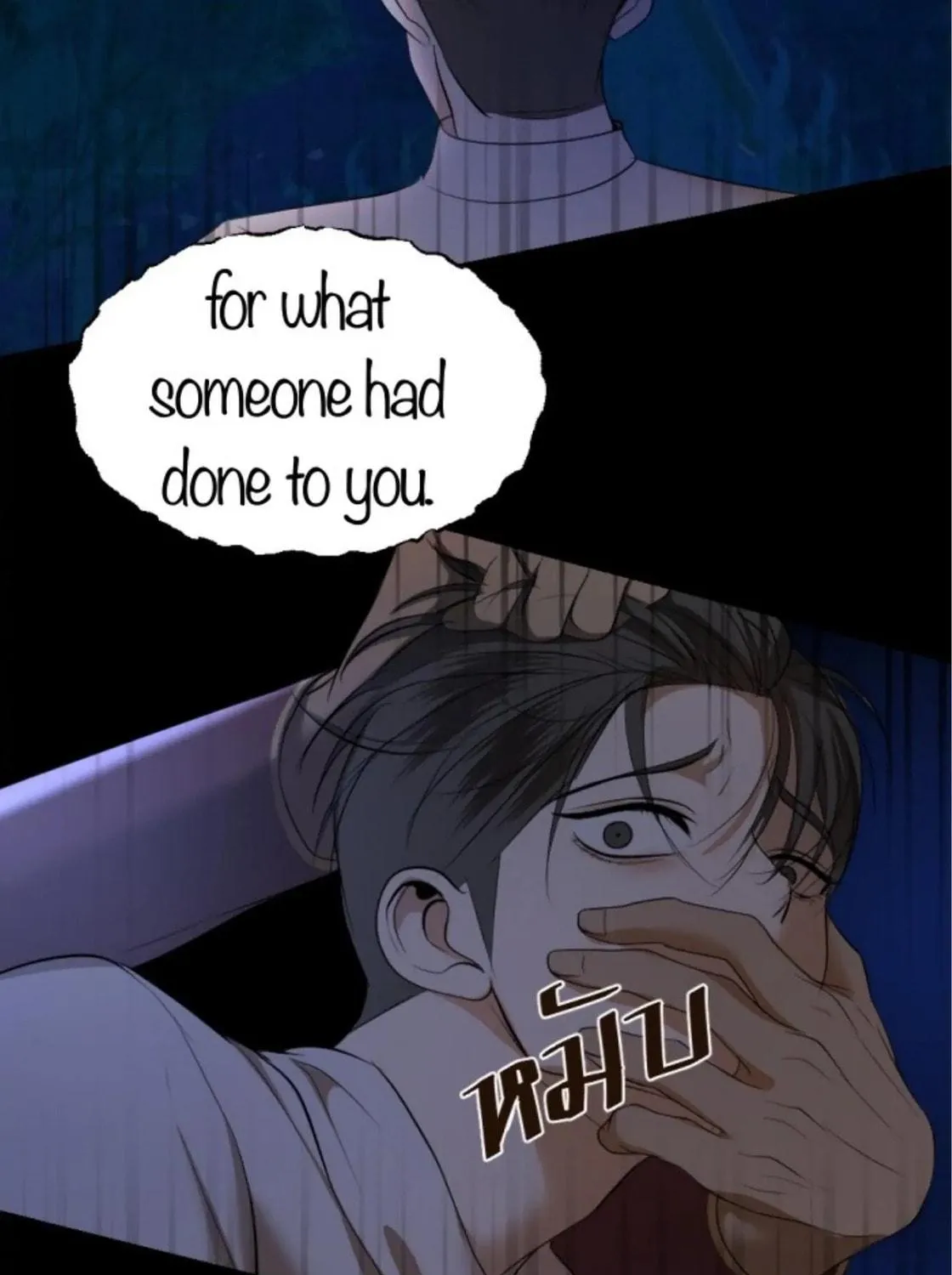 I Am the Most Beautiful Khun Khun in Siam Chapter 34 page 196 - 