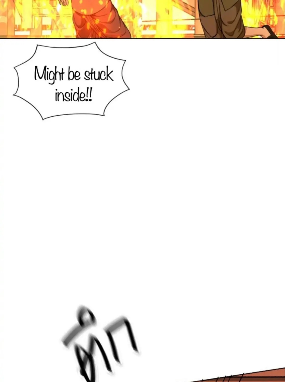 I Am the Most Beautiful Khun Khun in Siam Chapter 34 page 24 - 