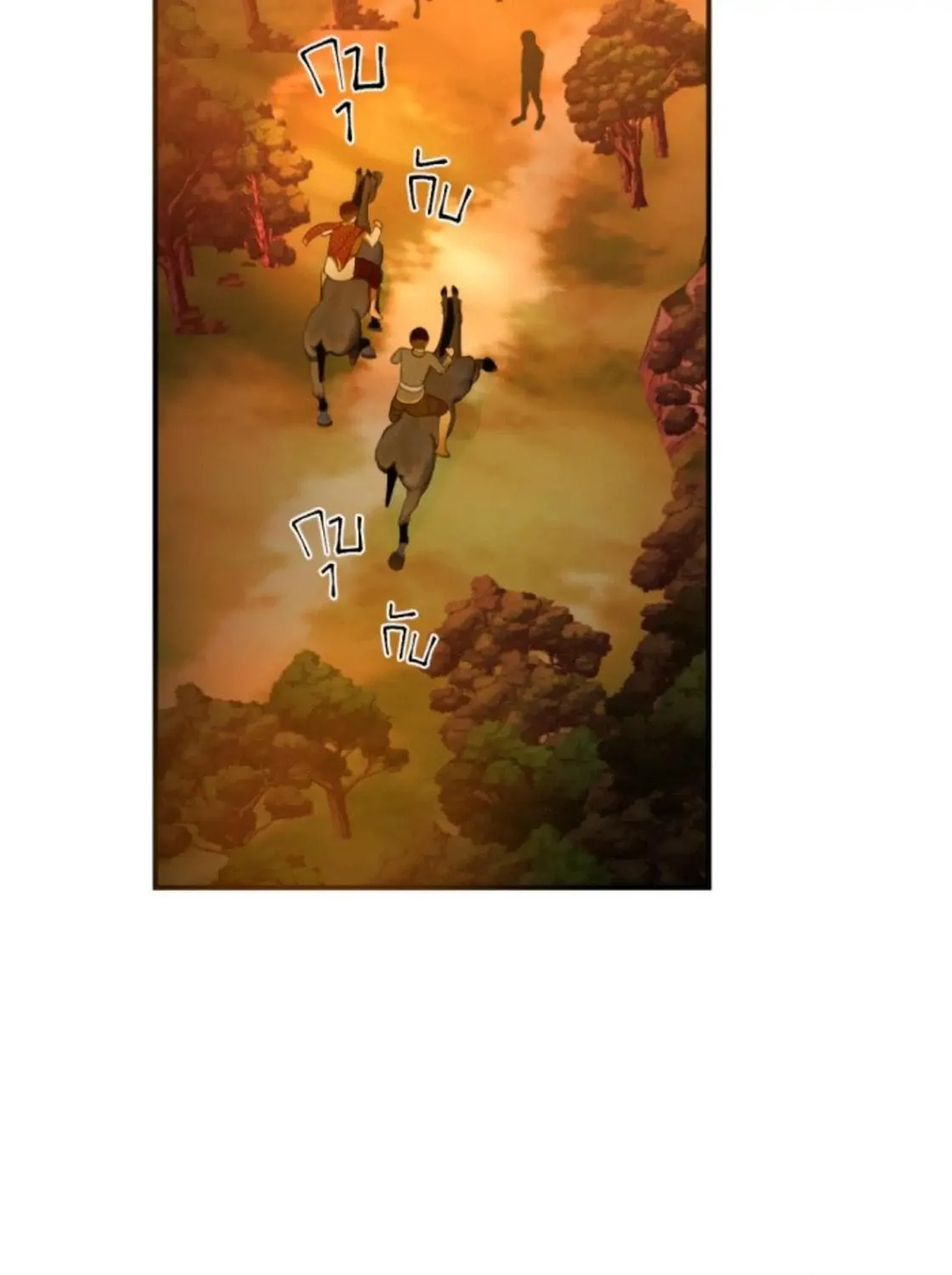 I Am the Most Beautiful Khun Khun in Siam Chapter 34 page 274 - 
