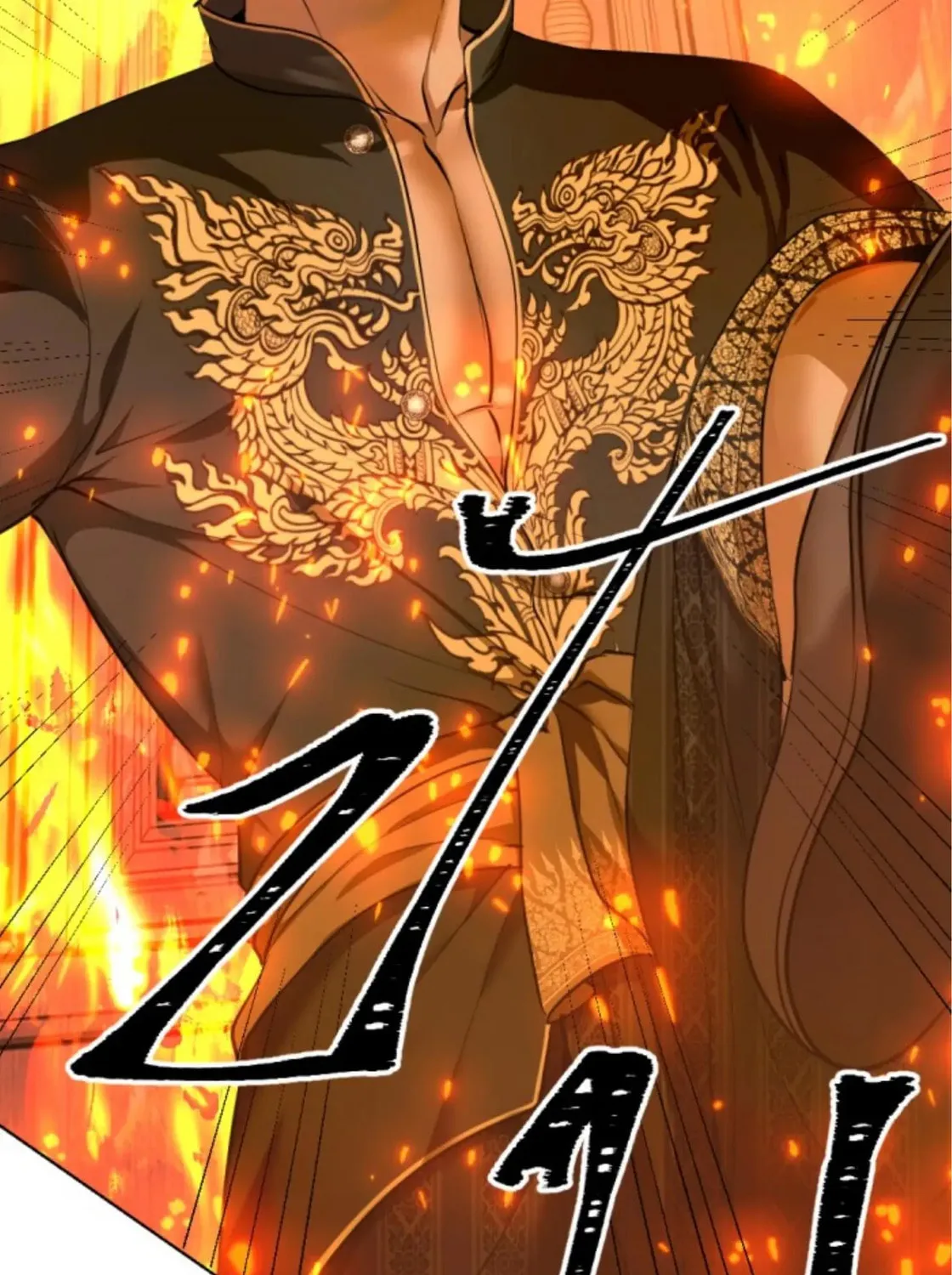 I Am the Most Beautiful Khun Khun in Siam Chapter 34 page 36 - 