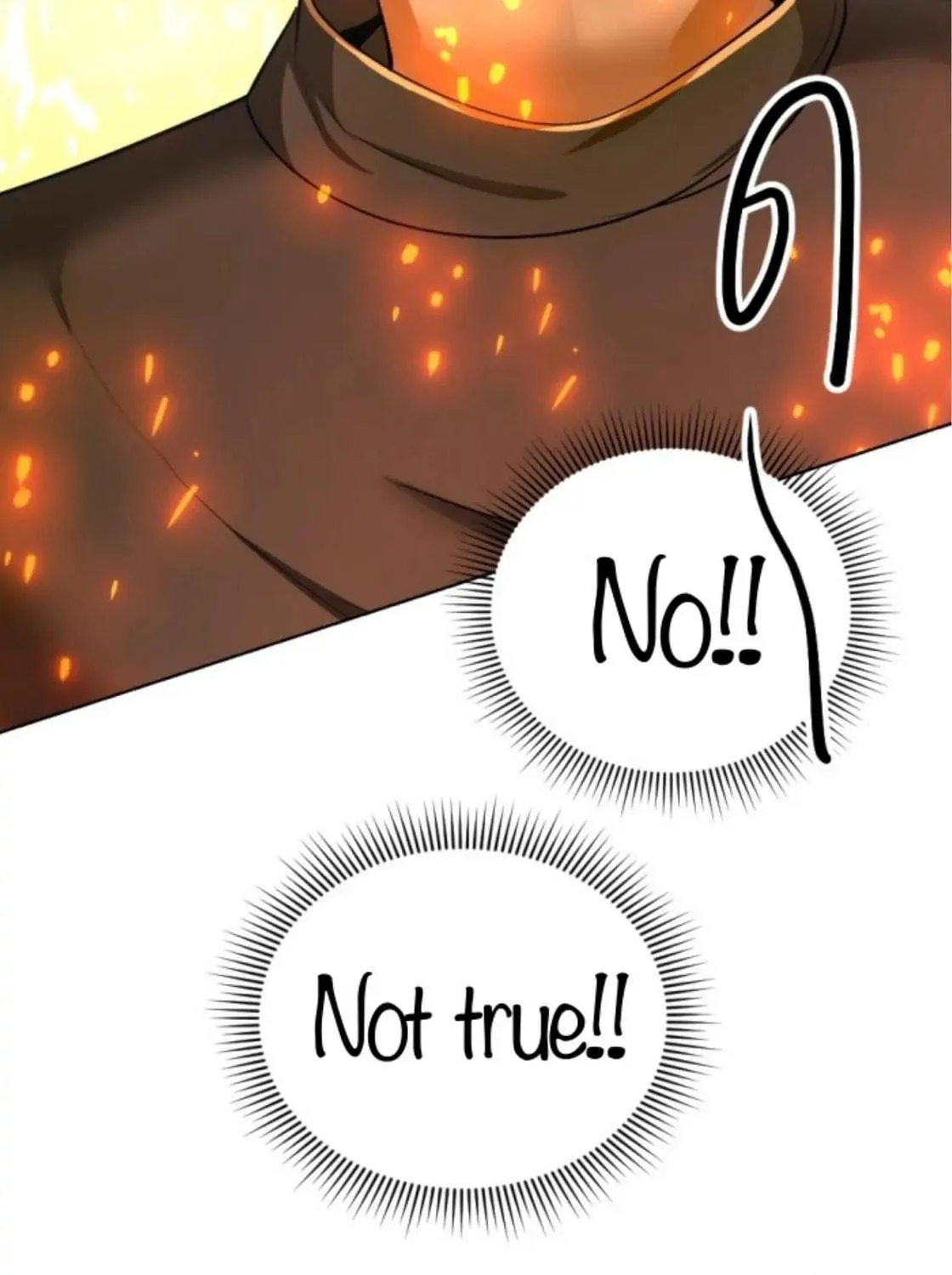 I Am the Most Beautiful Khun Khun in Siam Chapter 34 page 48 - 