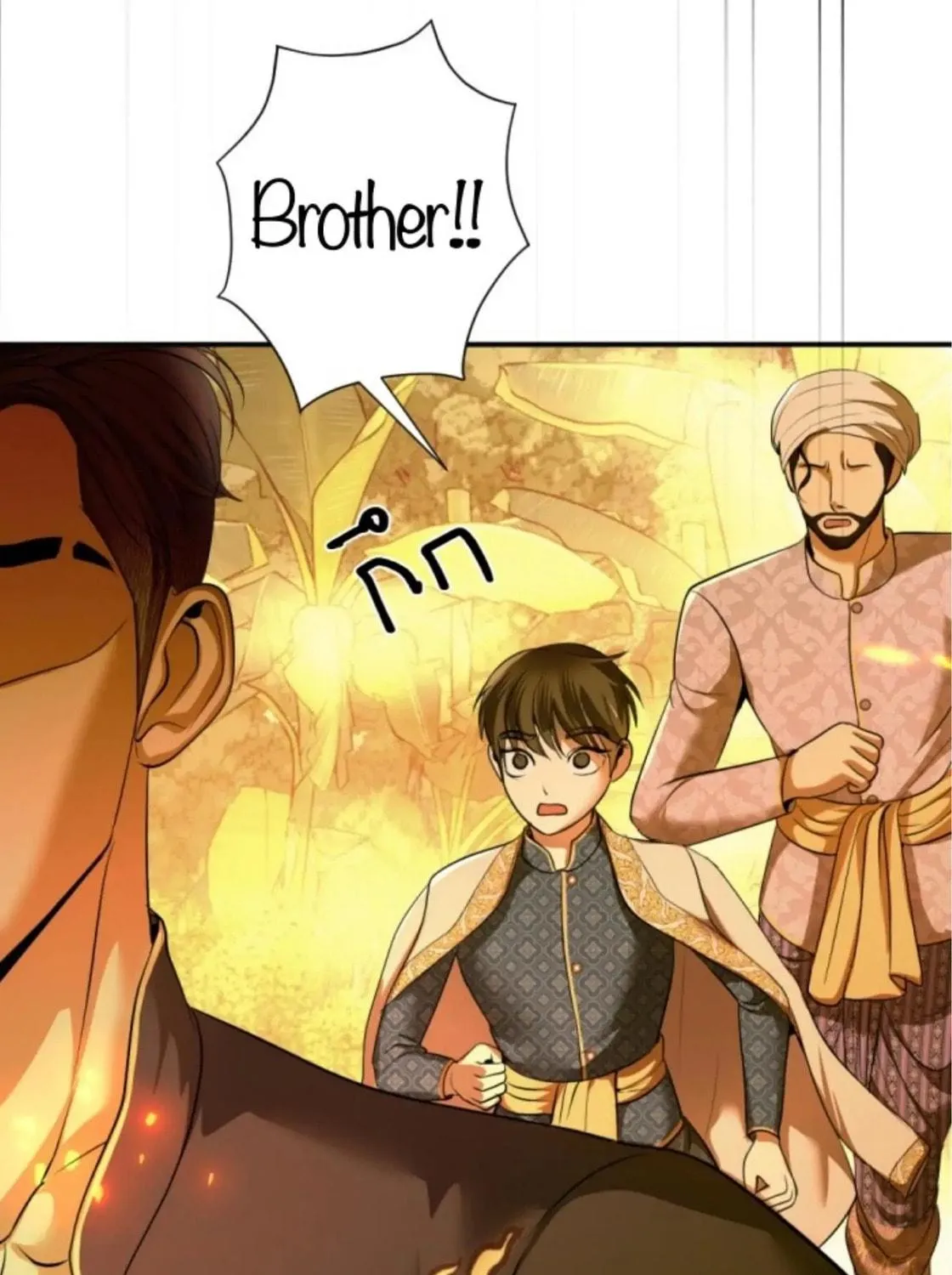 I Am the Most Beautiful Khun Khun in Siam Chapter 34 page 8 - 